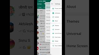 GB WhatsApp Online Tips & Tricks GB WhatsApp Online Feature ? #short #gbWhatsApp #tips #shorts screenshot 3