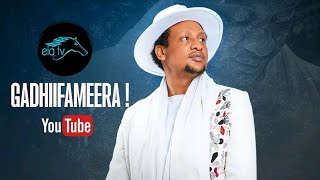 🔴BAALA GIZEE YOSAN GETAHUN IRRAA KAN FUDHATAME Ethiopian new oromic  music 2023( video)