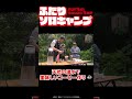 「天然の湧水でコーヒー作りたい！」