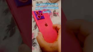 I Phone At Home With Cardboard And Colour Paper