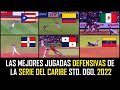 Las Mejores Jugadas de la Serie del Caribe │Santo Domingo 2022│