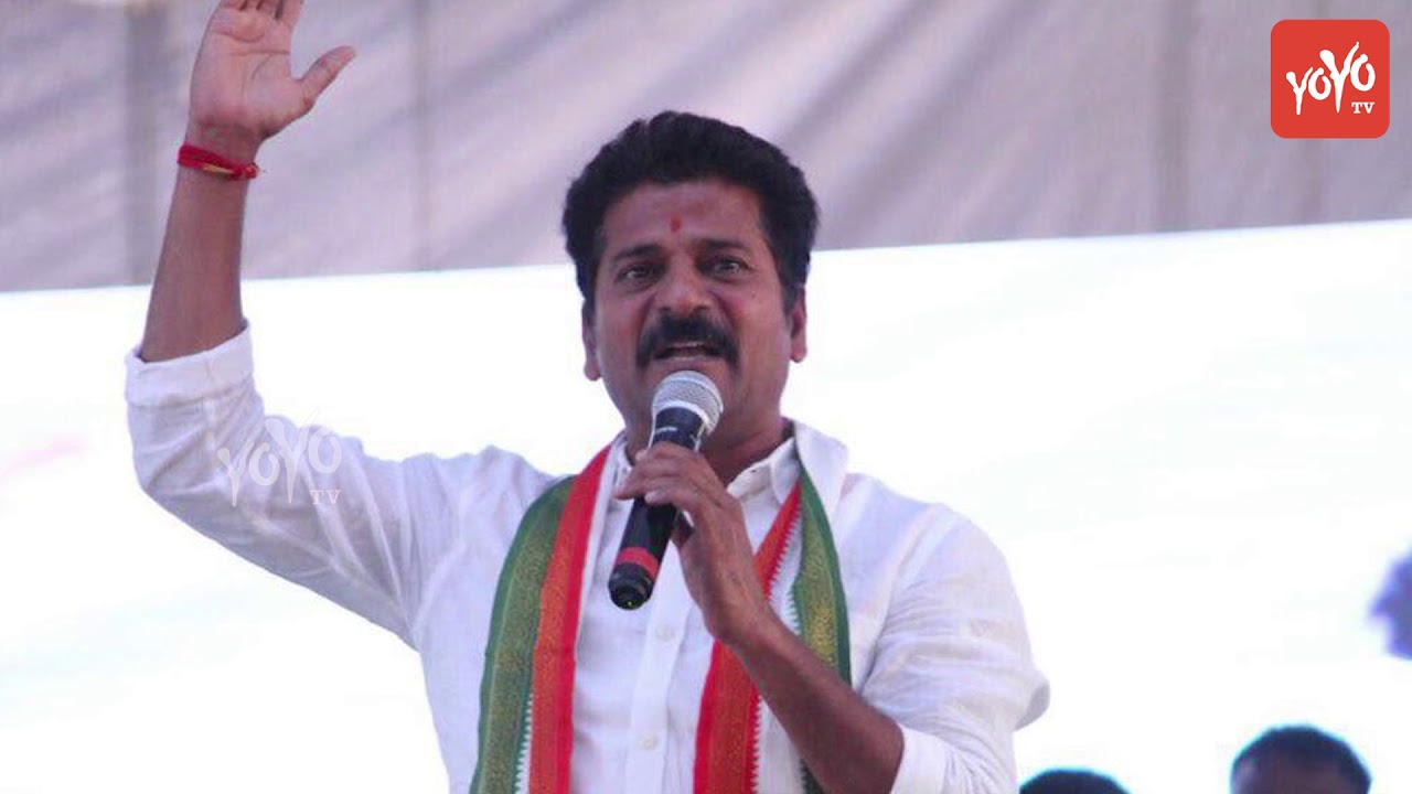 T Congress Winning MP Seats List in Telangana | Exit Polls Report 2019 | Revanth Reddy | YOYO TV