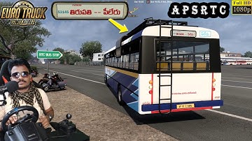 APSRTC Express Tirupati to Pileru Bus Driving with Logitech g29 Steering Euro Truck Simulator 2