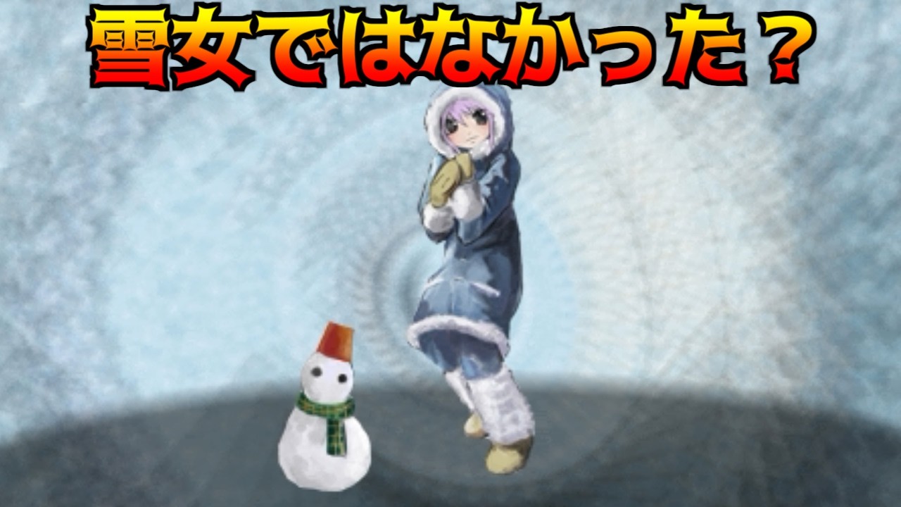らんだむダンジョン #83 コオリメの正体 kazuboのゲーム実況