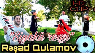 Resad Sintez- SİYAKÜ Rəqsi (HD Clip)|Oynaq Mahnı| Resimi