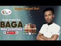 SINGER SAMUEL SORI BAGA NAAF JIRAATTE