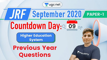 08:00 AM - JRF UGC NET Paper 1 | Higher Education System by Shiv Meena | Previous Year Questions