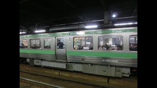 MAH07205