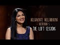 Nilaavinte Neelabhasma | Krithikha S | The Loft Sessions @wonderwallmedia