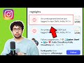 an unrecognised device just logged in instagram | an unrecognised device just logged in ka matlab