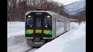 H100-5 仁木→塩谷 JR北海道 函館本線 1941D 山線 DECMO 電気式気動車