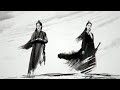[主題曲] 倚天屠龍記2019 刀劍若夢 #倚天屠龍記