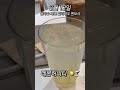 서울에서 베트남음식 먹고 울산에서 중국음식 먹기