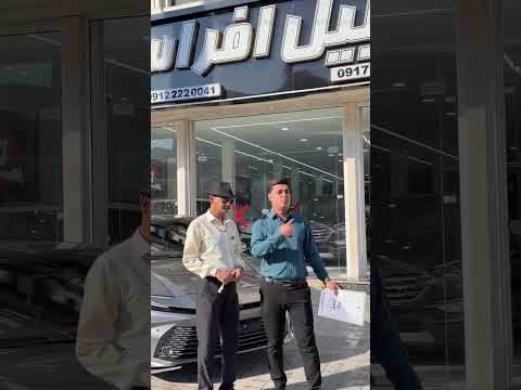 بررسی میکنن پولتون حلال باشه نمایشگاهیا عجیب شدنن