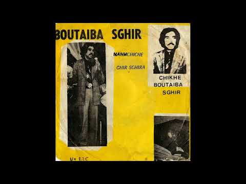 Boutaiba Sghir Ghir Sghira Ou Rayha Algeria Raï Proto Raï