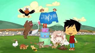 Ege Ile Gaga 11 Yaşında