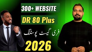 Free Guest Post Sites List 2026 | 230+ Verified Vendor List | Fast Approval | Sadeem abbas