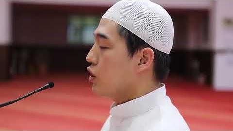 قرائت سوره فاتحه توسط #داود_کیم Daud_kim
