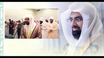سورة التوبة - المصحف المرئي المرتل للشيخ ناصر القطامي || رمضان 1439