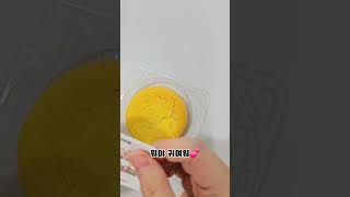 시나모롤 파인코코스윗🍍 산리오스티커는 다 귀여워ㅋㅋ 걍 파인애플쿠키 코코넛은 글쎙? #내돈내산 #시나모롤 #산리오빵 #shorts