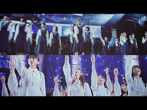 制服と太陽 × 五月雨よ
