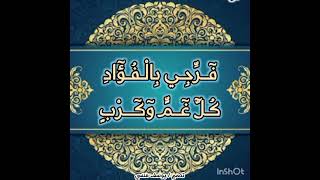 ليلة القدر هلّي / كلمات فاروق الجعيدي تونس / إلقاء يوسف منسي مصر