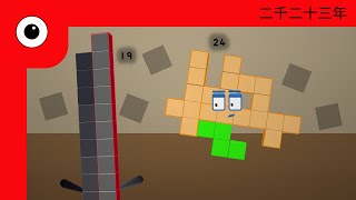 Numberblocks - Not Enjoying Crazy Shapes