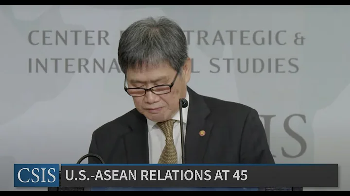 U.S.-ASEAN Relations at 45: A Discussion with Lim Jock Hoi, Secretary-General of ASEAN - DayDayNews