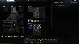 Escape From Tarkov - How to get Evasion armband. Part 2