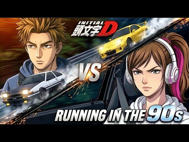 日本語訳付き】頭文字D「RUNNING IN THE 90S／MAX COVERI」initialD