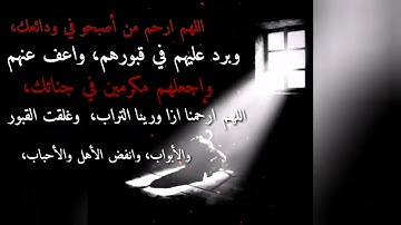تلاوة هادئة تريح القلب  💚أيات قصيرة من القرآن 💚بصوت جميل جداً 💚أجمل تلاوة تريح القلب والعقل 🎧💗