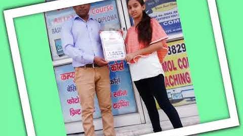 Anmol computer photos center rajendra park