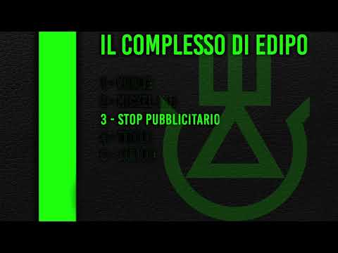 Video: Complesso Pubblicitario