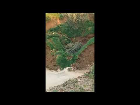 خسف الأرض في الرقة في سوريا