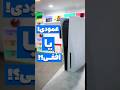 بهترین شکل قرار گیری کنسول 5
