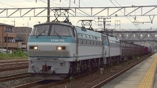 JR貨物 EF66-132+EF66-102 重連貨物列車 (月曜1353レ) 清洲駅 貨物専用線