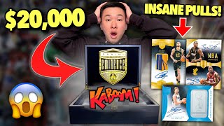 Opening an INSANE $20,000 Box of EMINENCE Basketball! 😱🔥 2021-22 Panini Eminence Hobby Case Review