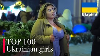 TOP 100 BEAUTIFUL UKRAINE GIRLS ❤️🇺🇦 - ⁴ᴷ (HD)