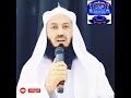 Could you be a VIP on the Day  of Judgement # Mufti Menk #part 1