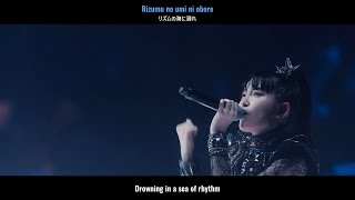 BABYMETAL   Light and Darkness (With Subtitiles, ROM, JAP, ENG)