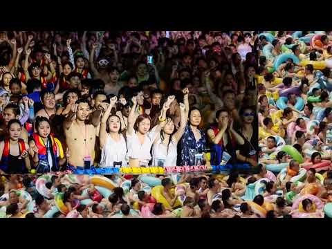 ვუჰანის აუზის წვეულება