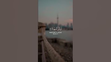 لا يغرنك تقلب الذين كفروا في البلاد | سعود الشريم 🎧...#قرآن #سعود_الشريم #تلاوة