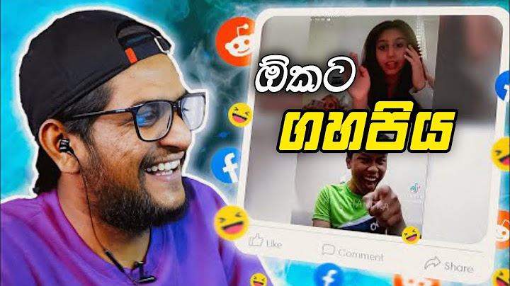 ඕකට ගහපිය 😂😂!!  | The Kota #ViralVideos#FunnyMoments#MemeVideo