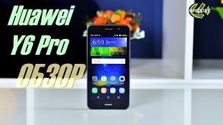 картинка: Huawei Y6 Pro | обзор | характеристики | отзывы | сравнение | цена