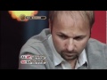 Negreanu AA v Hachem TT