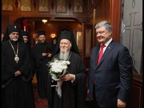 [FULL VIDEO] Poroshenko, Bartholomew sign accord on independent Ukraine church