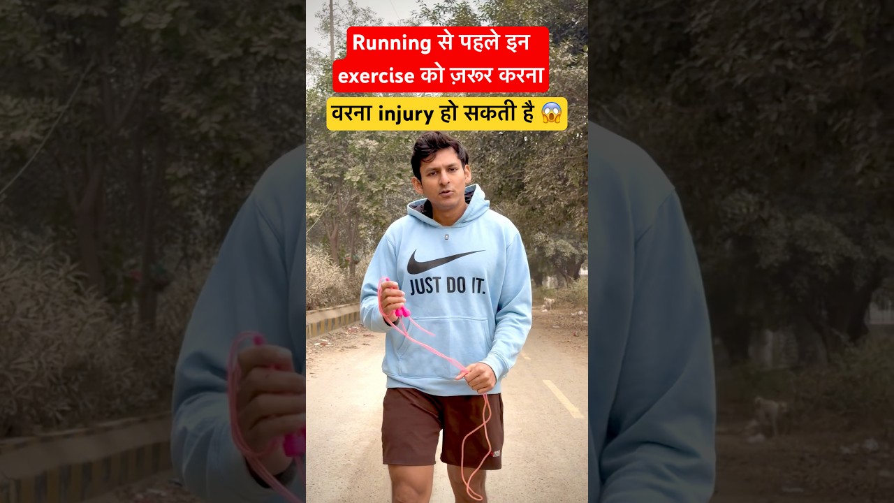 Do these warm-up & Stretchings✅      #ssc #physical #running #stretching #workout #exercise #run