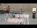 全国大会ツアー初優勝への道！イルセがやりました！Ilse de Regt wint A toernooi! ペン粒高Nomuken