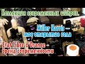 Коллекция современных шипров. Miller Harris - мое открытие года. Etat Libre d'Orange - для молодежи?