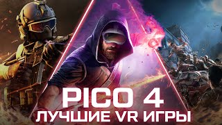 ТОП 10 КЛАССНЫХ VR ИГР НА PICO 4 screenshot 3